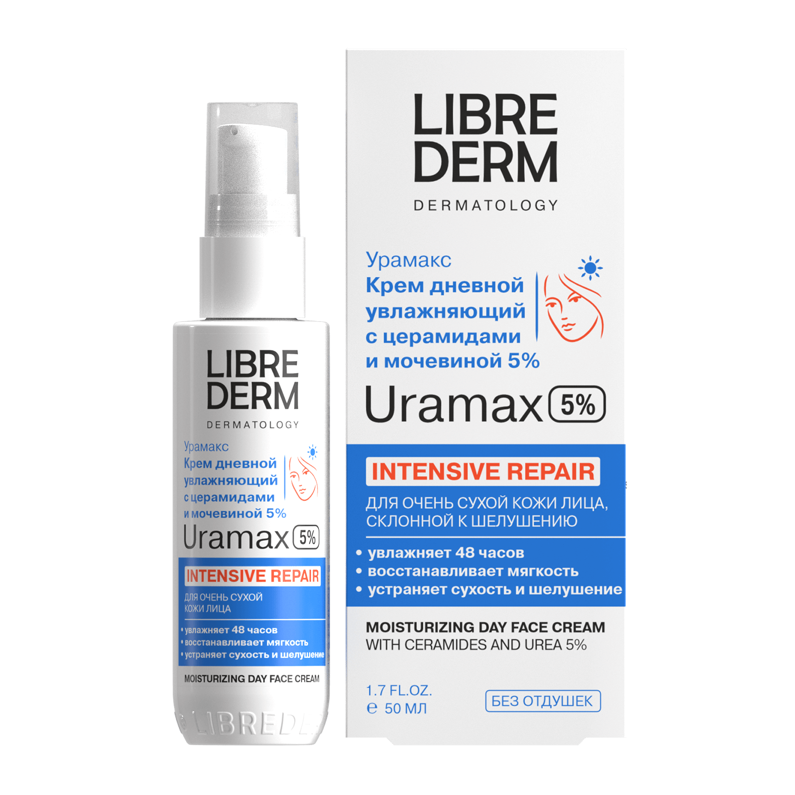 Moisturizing face cream with ceramides and urea 5% day 50 ml